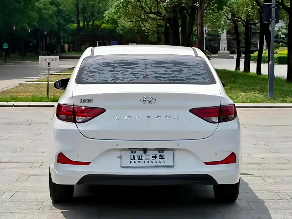 Hyundai Elantra 2021 — фото 13