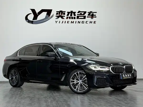 BMW 5 Series 2021