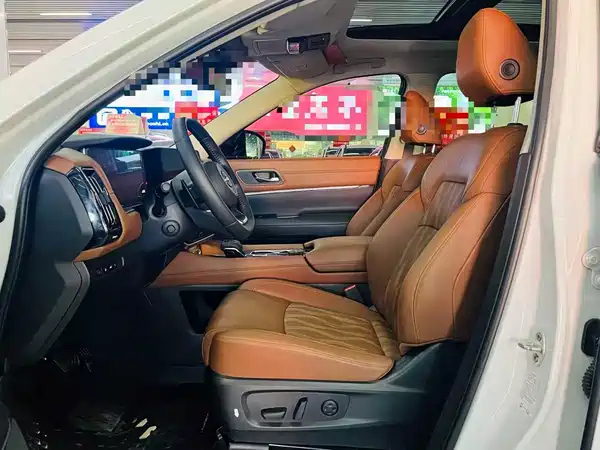 Nissan Explore The Land 2024