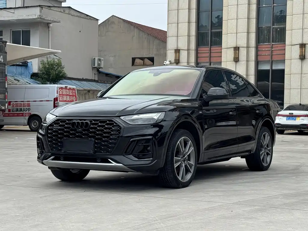 Audi Q5L Sportback 2022