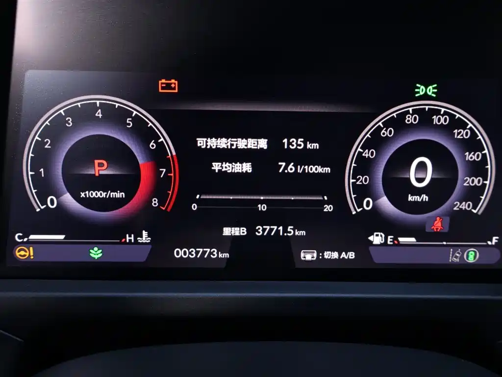 Honda Accord 2026 — фото 15