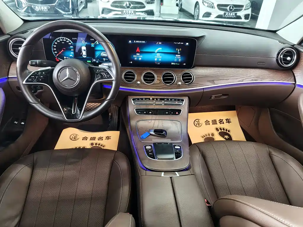 Mercedes-Benz E-Class New Energy 2023 — фото 10