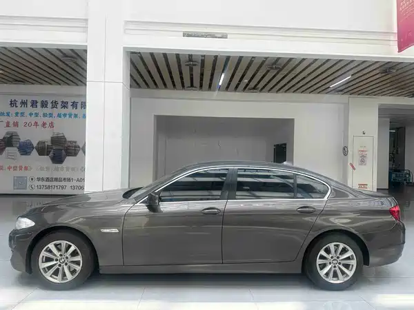 BMW 5 Series 2013