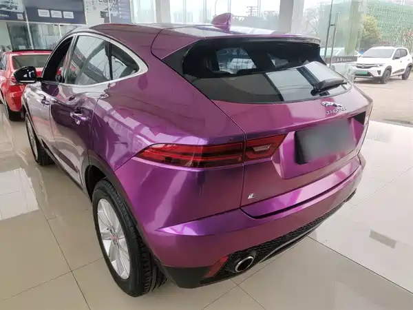 Jaguar E-PACE 2018