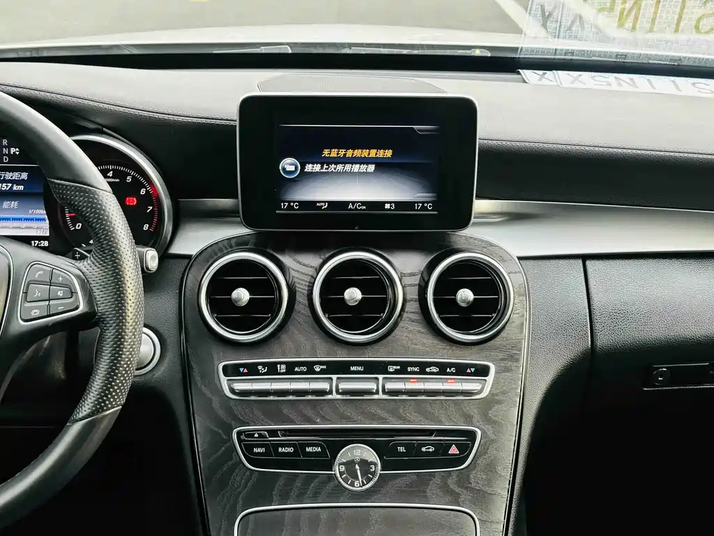 Mercedes-Benz C-Class 2016 — фото 15