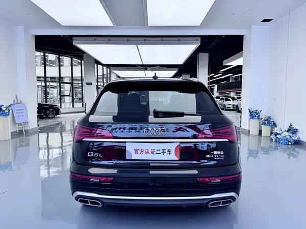 Audi Q5L 2022