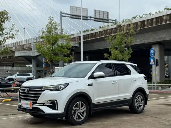 Changan CS55PLUS 2020