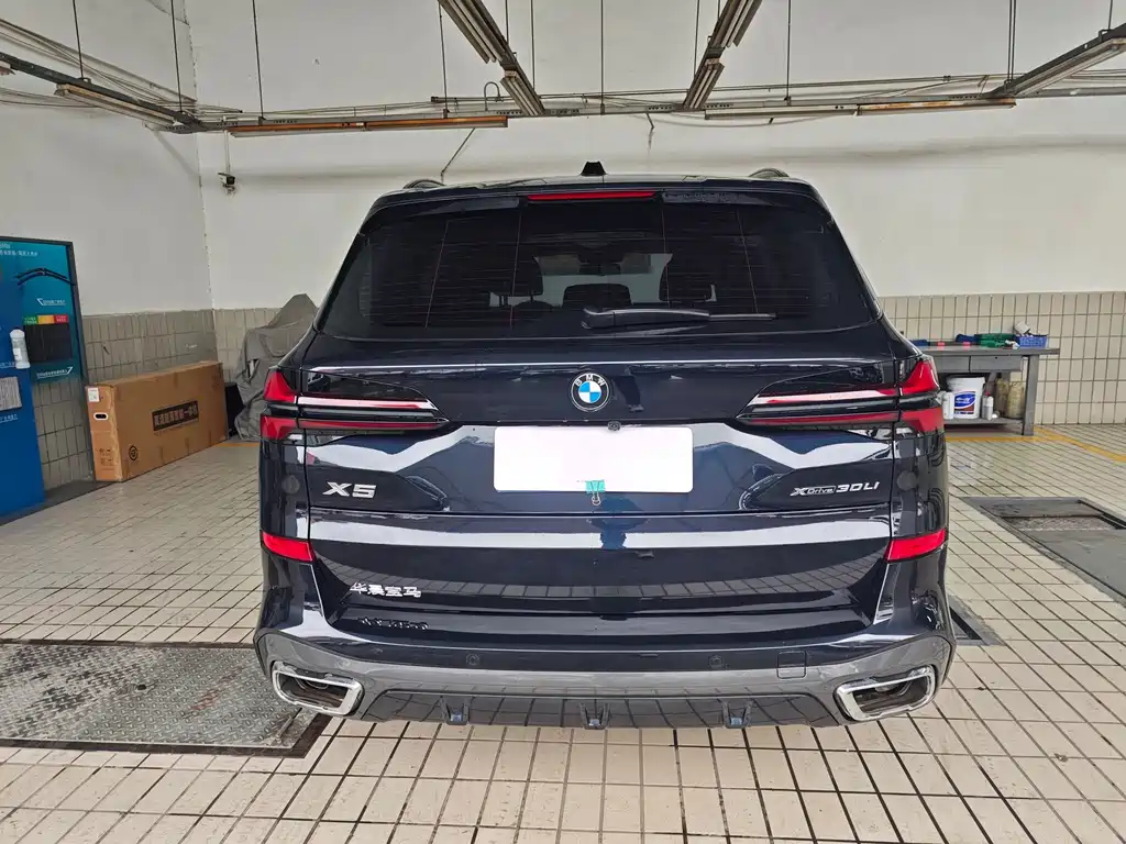 BMW X5 2024