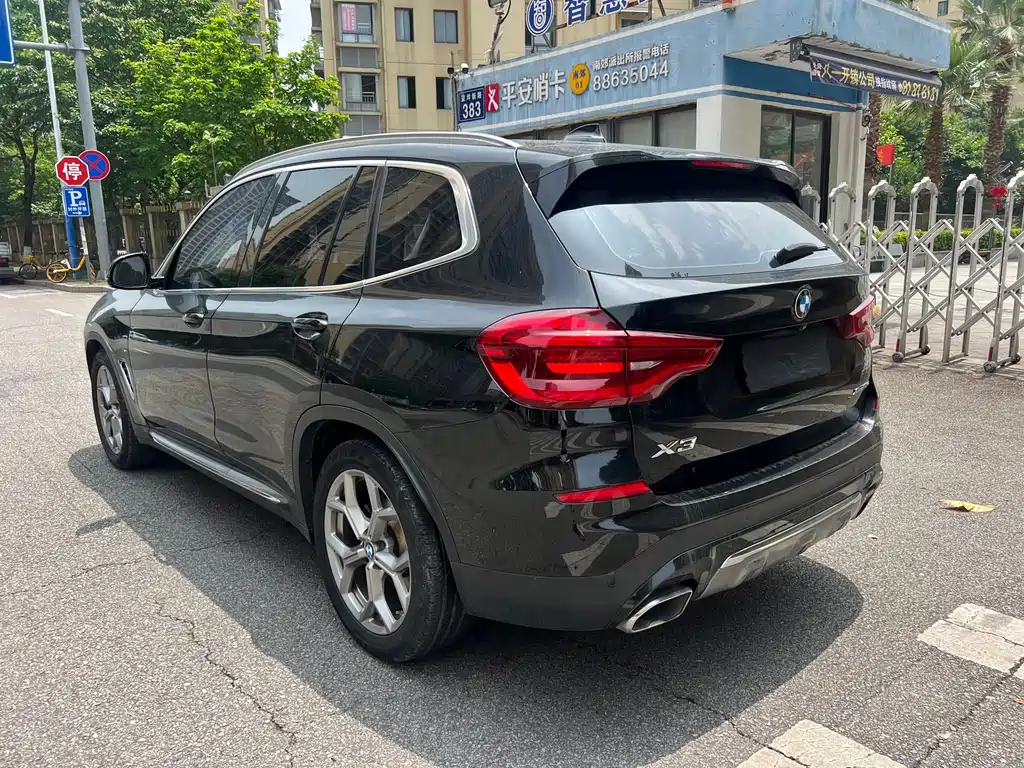 BMW X3 2020