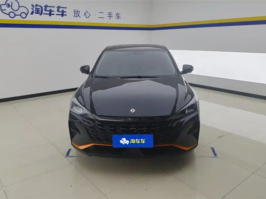 Aeolus Yixuan 2023