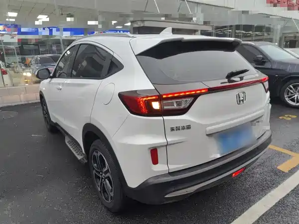 Honda XR-V 2020