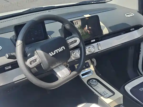 Changan Lumin 2025
