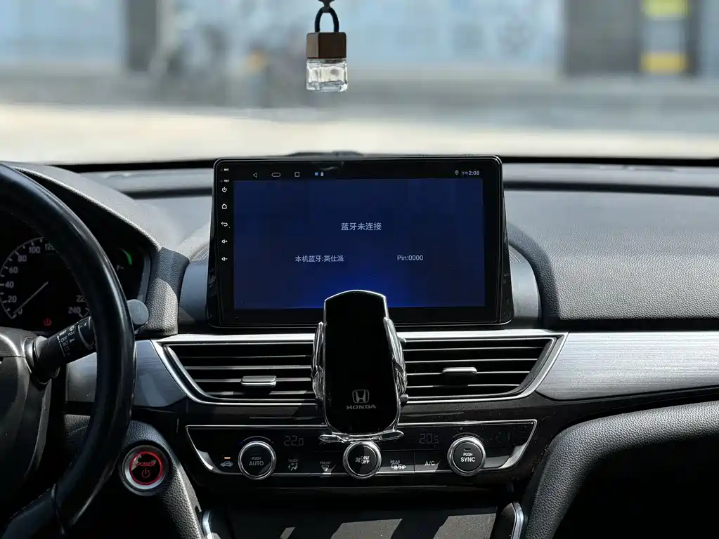 Honda Inspire 2019 — фото 14