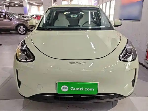 Geely Galaxy Starwish 2026