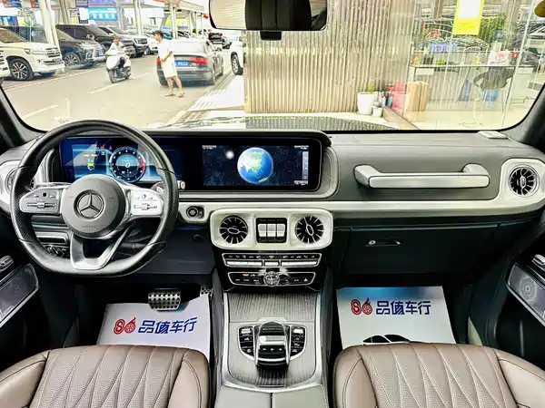 Mercedes-Benz G-Class 2022
