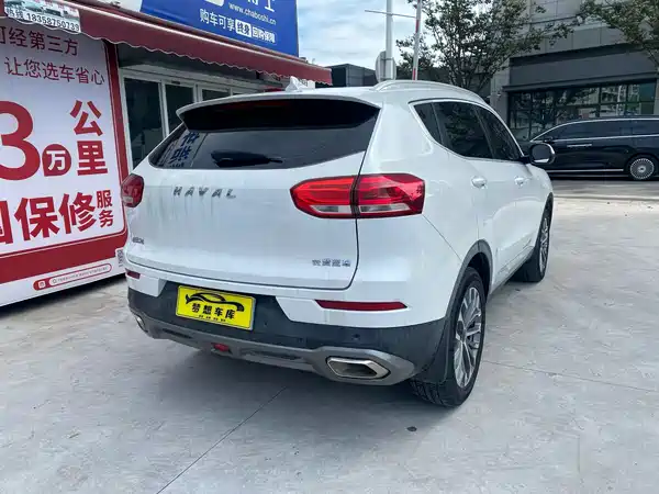 Haval H6 2020