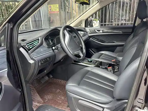 Changan Auchan Keshan EV 2020
