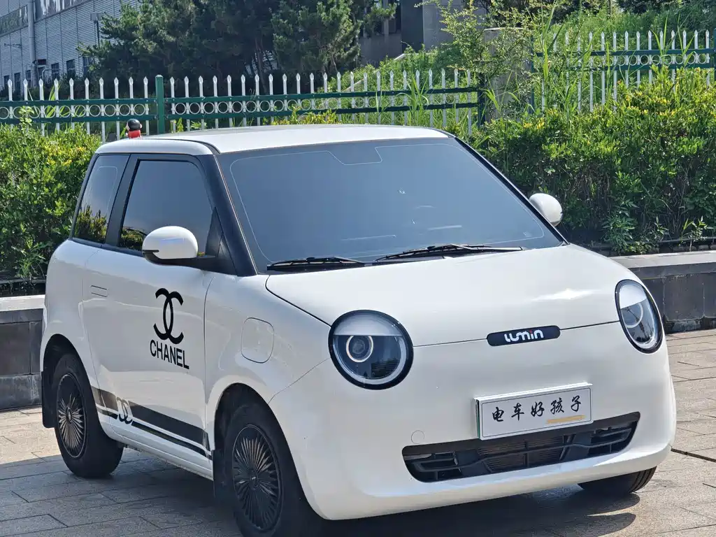 Changan Lumin 2025