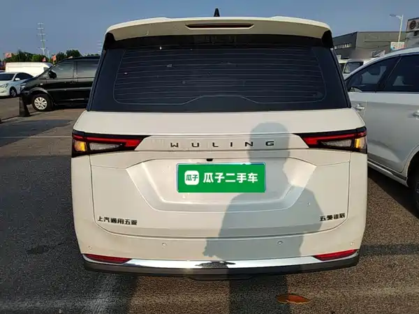 Wuling Jiachen 2025