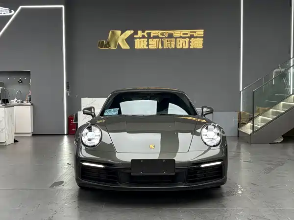 Porsche 911 2022