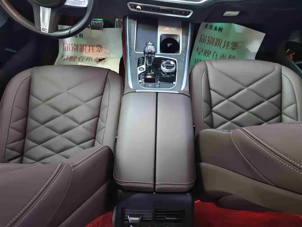 BMW X5 2023 — фото 15