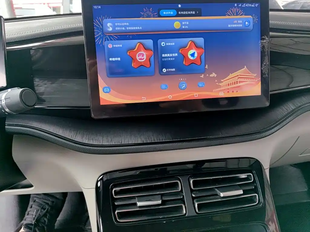 BYD Qin PLUS 2023 — фото 13