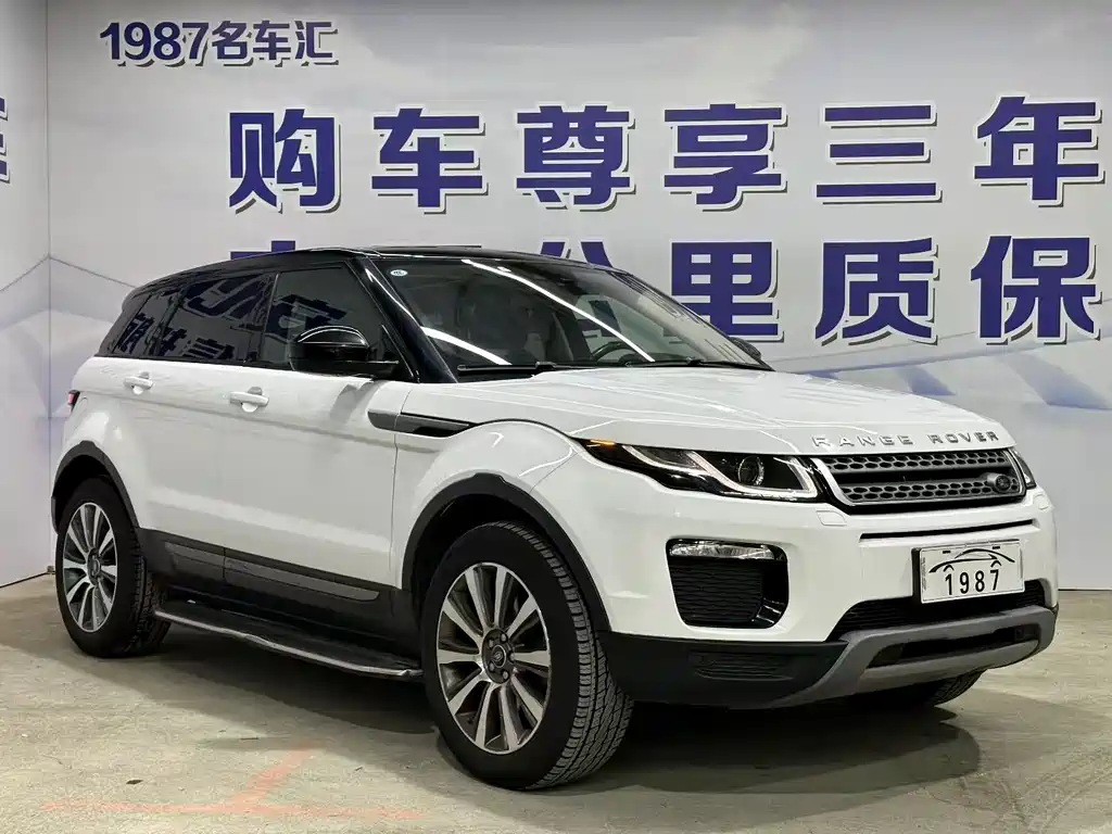 Land Rover Evoque 2018 — фото 3