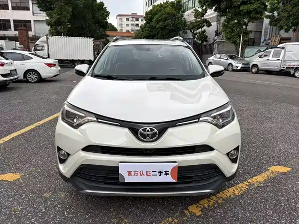 Toyota RAV4 2017