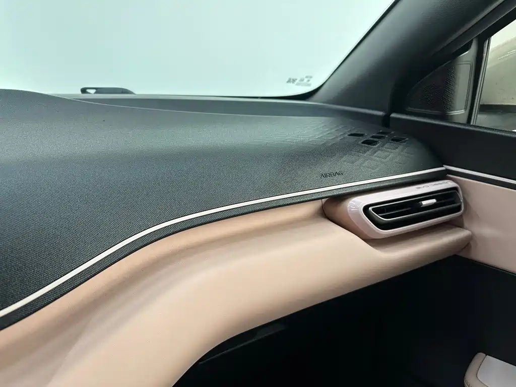 BYD Seagull 2024 — фото 11