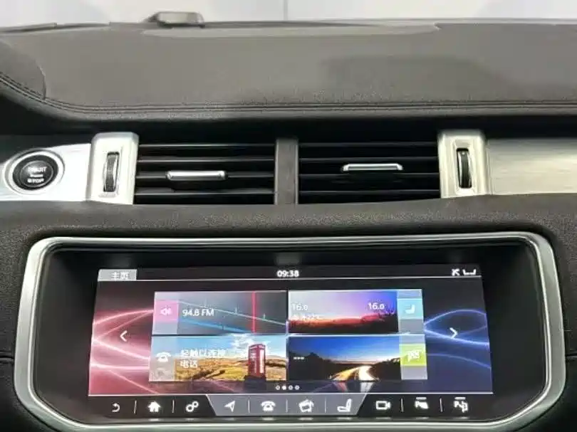 Land Rover Evoque 2018 — фото 10