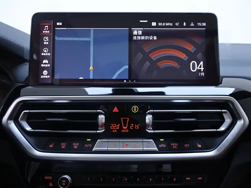 BMW X3 2022 — фото 10