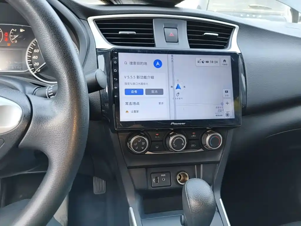 Nissan Sylphy 2024 — фото 13