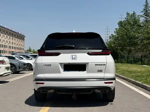 Honda Breeze 2020