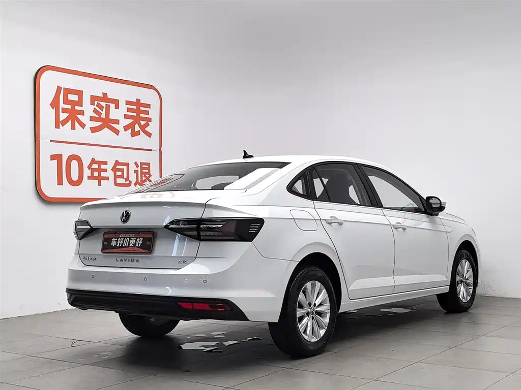 Volkswagen Lavida 2023