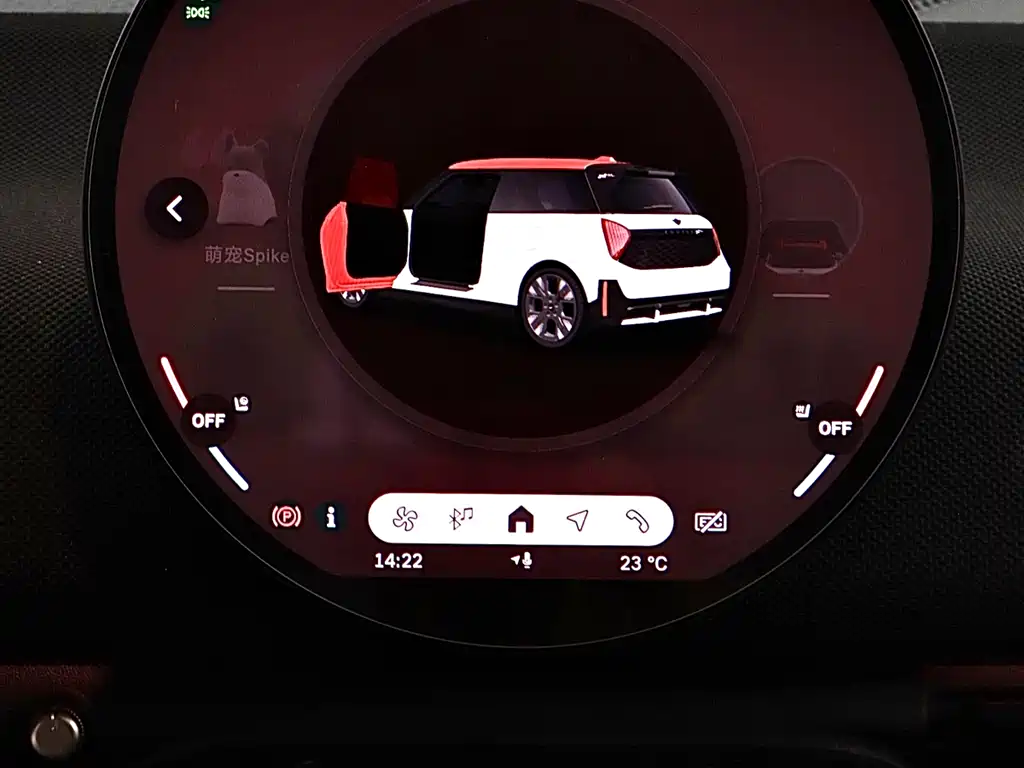 MINI JCW Aceman EV 2025 — фото 15