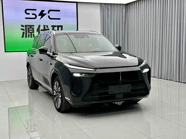 Wey Blue Mountain 2023