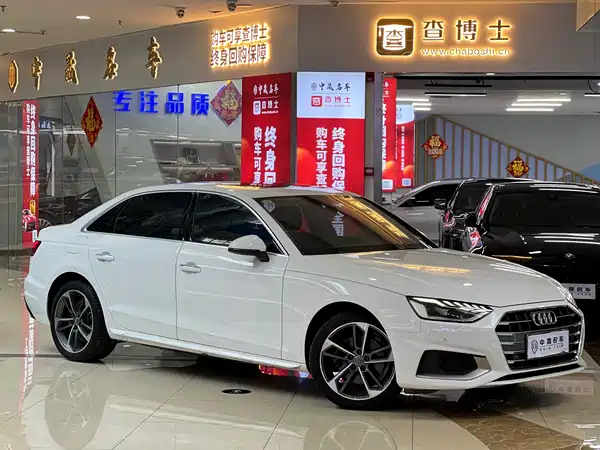 Audi A4L 2020