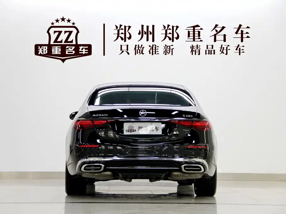 Mercedes-Benz Maybach S-Class 2025 — фото 6