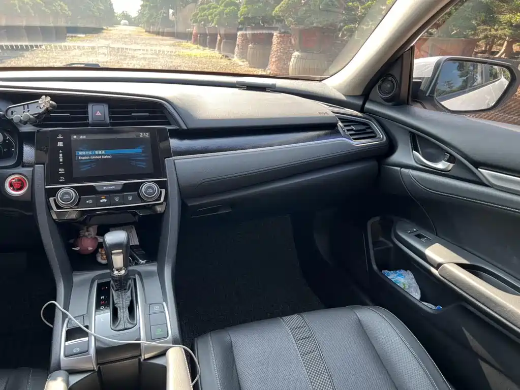 Honda Civic 2021