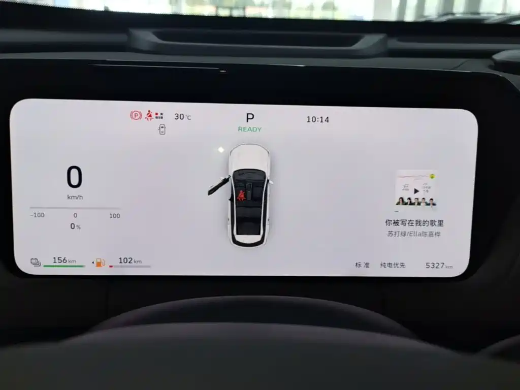 Haval Xiaolong MAX 2025 — фото 12