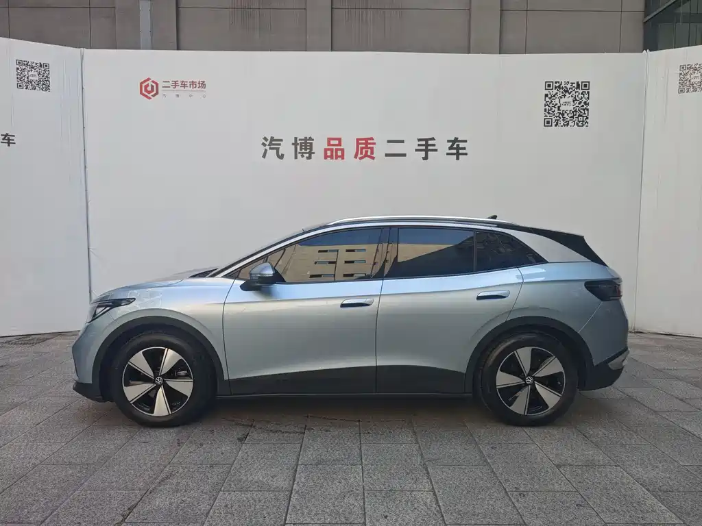 Volkswagen ID 4X 2024