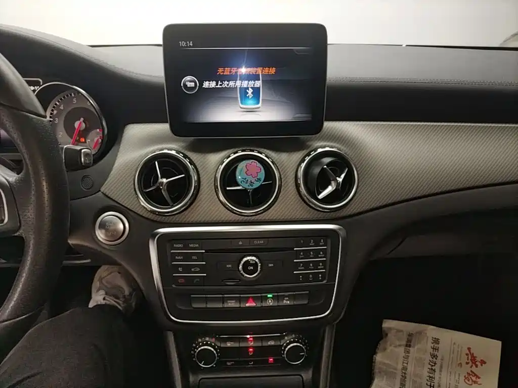 Mercedes-Benz GLA 2017