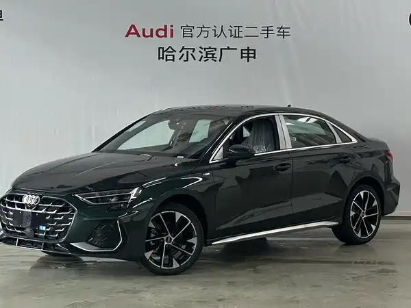 Audi A3 2026