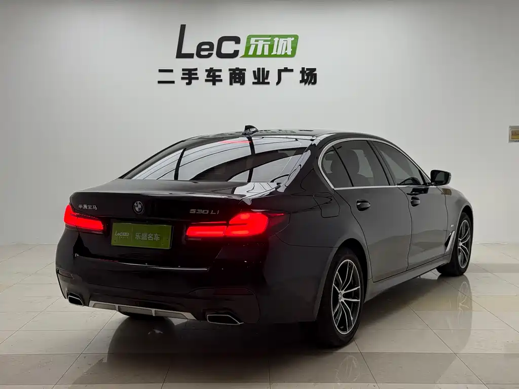 BMW 5 Series 2023