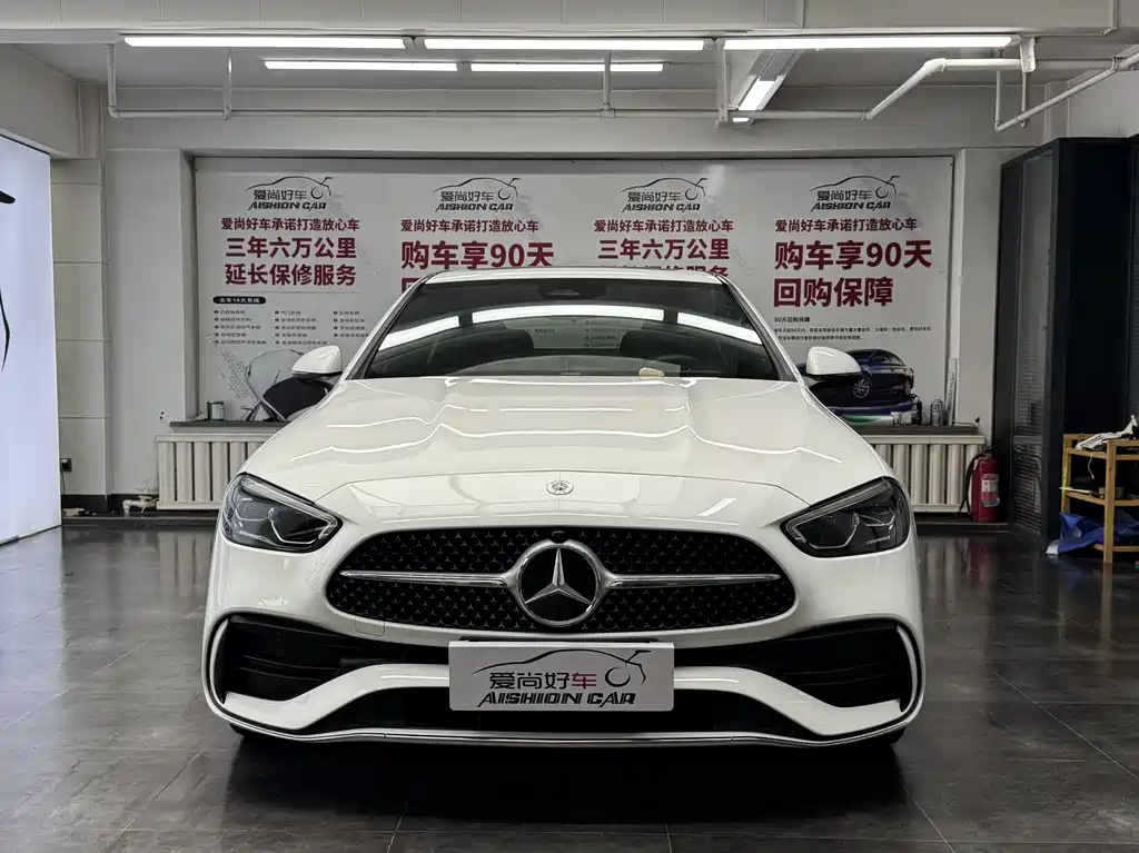 Mercedes-Benz C-Class 2023