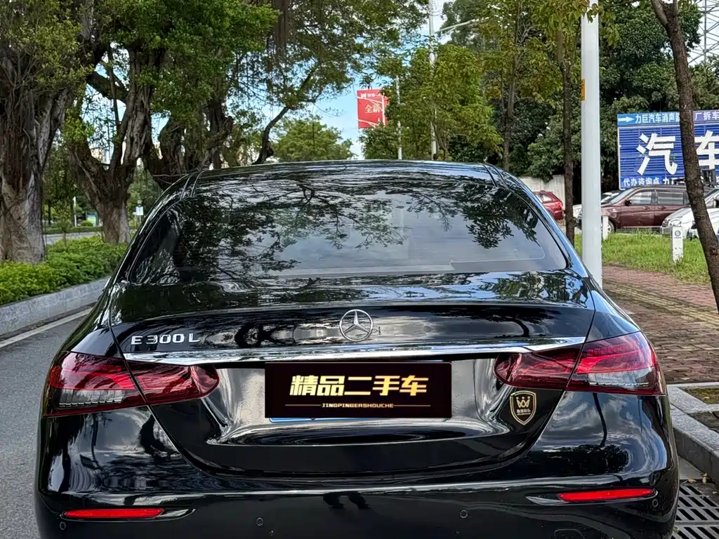 Mercedes-Benz E-Class 2022