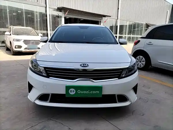 Kia Forte 2022