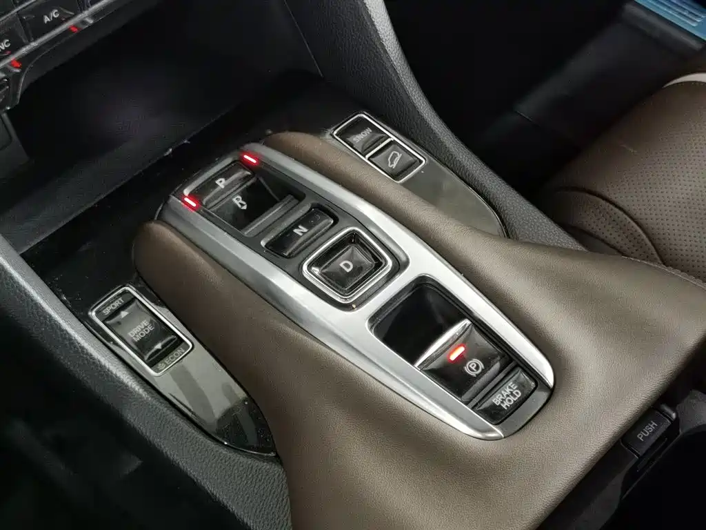 Honda UR-V 2024 — фото 13