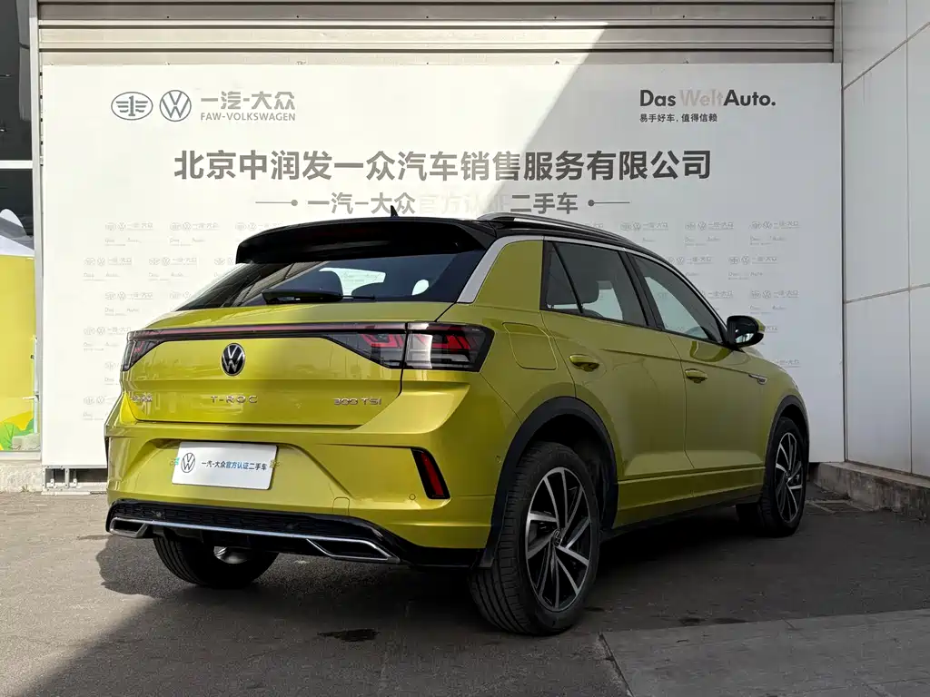 Volkswagen T-Roc 2023 — фото 9