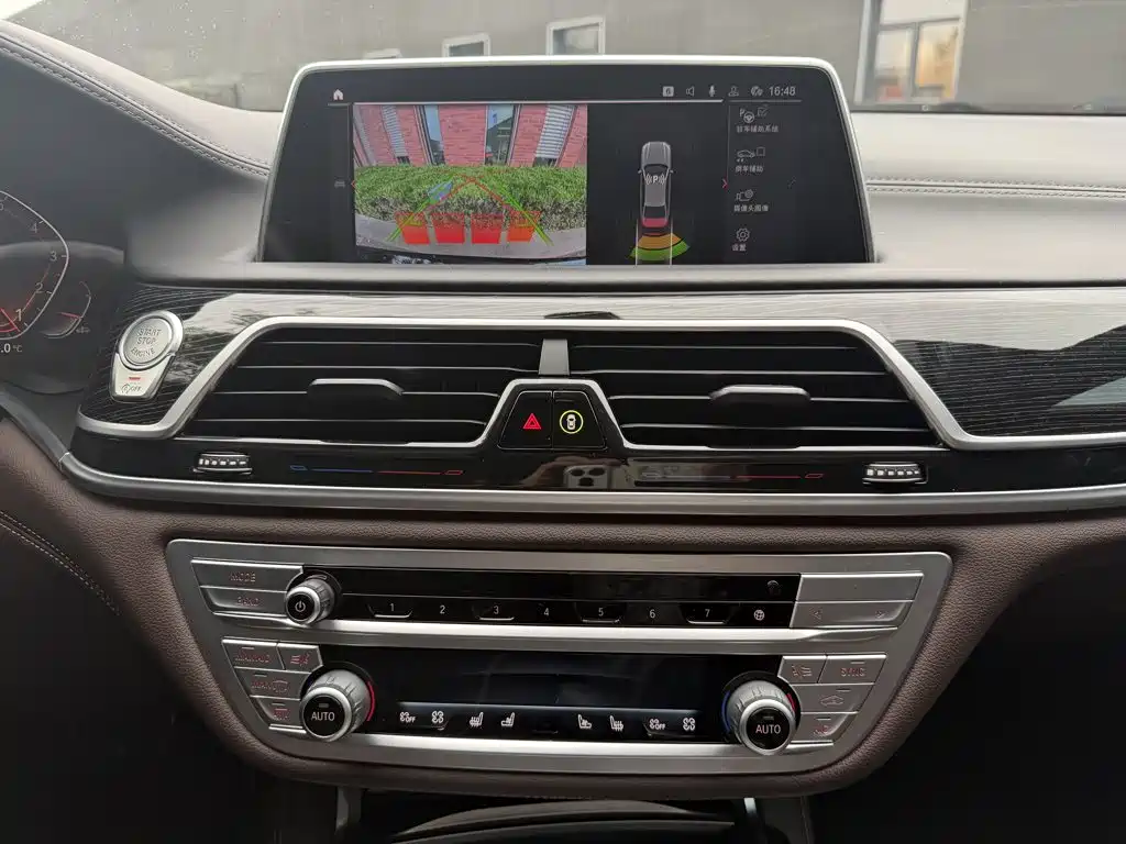 BMW 7 Series 2021 — фото 16
